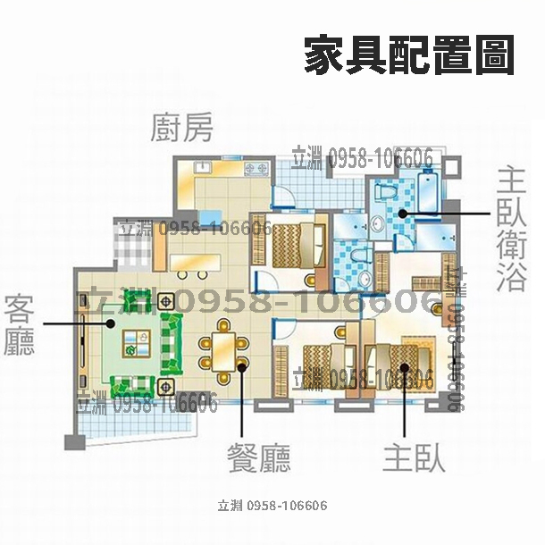 久樘經貿安可格局圖