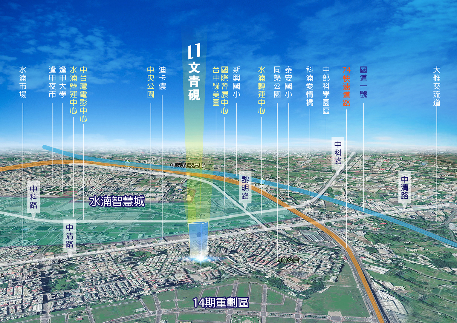 亞哥文青硯地圖