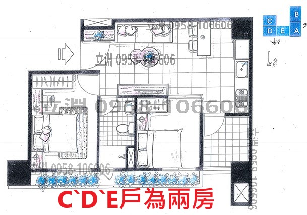 亞哥文青硯格局圖