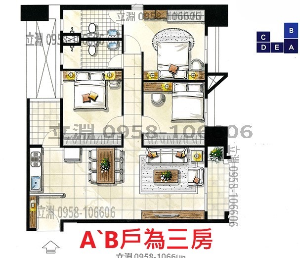 亞哥文青硯格局圖