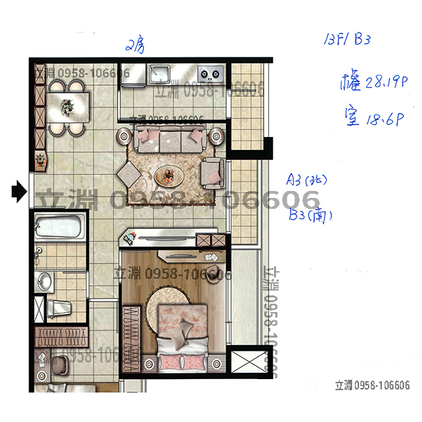 和宜極美格局圖