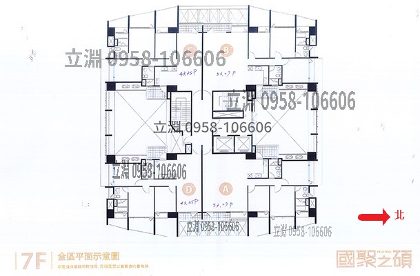 國聚之碩格局圖