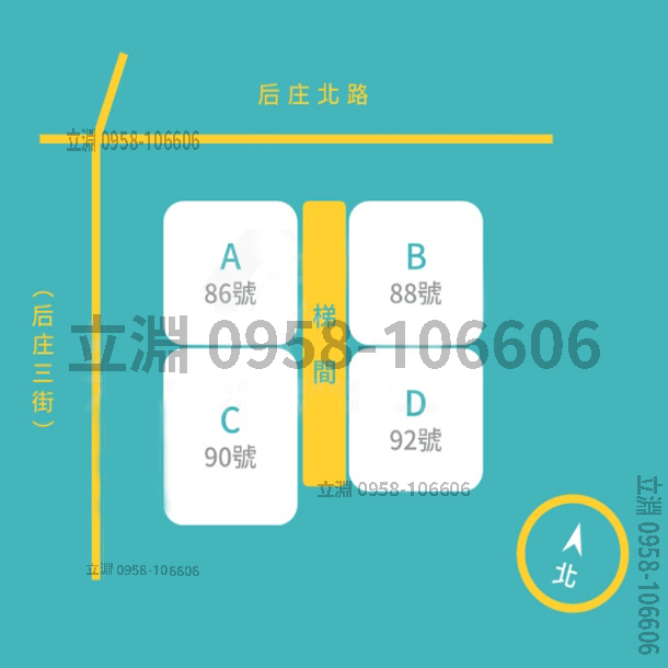 國聚之艷格局圖