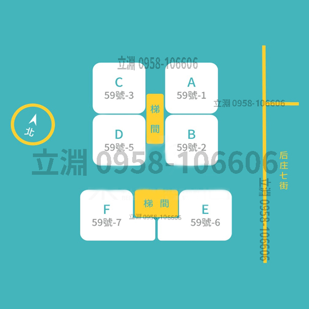 知己樹廈格局圖