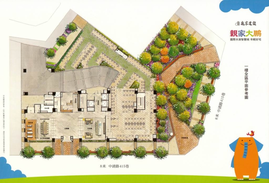 親家大鵬平面圖